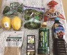 料理のコツお教えます 食物の好き嫌いをなくしたい方対象です。食べ方の工夫について イメージ1