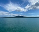 海外在住、恋愛相談、人生相談お話聞きます New Zealand からお話聞きます イメージ1