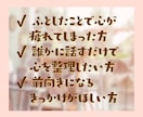雑談大好きなあなたと一緒に時間を気にせず話します いますぐ気持ちを話したい！そんなあなたにオススメの憩いの時間 イメージ6
