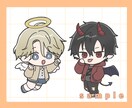 配信に使えるかわいいちびキャライラスト描きます アイコンやグッズ、スタンプに！かわいいミニキャラ制作します イメージ10