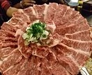 東京、横浜、その地、ハワイ等のグルメ情報提供します 定食、寿司、洋食、焼肉、ホルモン系、居酒屋、お好みに応えます イメージ6