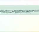 飲食店専用、月額0円のDXツールを構築します 飲食店の知見×最新AI。日報や在庫管理等を実費のみで自動化 イメージ6