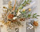 オーダーメイド☆結婚式・前撮り用ブーケお作りします ブーケ・ブートニア・ヘッドドレス　お二人だけのオリジナル✨ イメージ2
