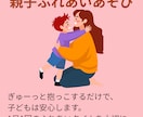 保育系Instagram投稿画像作成します 保育向けのやさしい投稿画像を作成 イメージ2