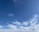 嬉しかったこと、自慢したいことききます 今話したいんだけど誰も相手になってくれないな…みたいな イメージ1