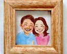 手のひらサイズの似顔絵描きます スペースを取らない！小さな似顔絵をプレゼントに イメージ1
