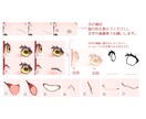 バレンタイン限定 量産イラスト制作します 選ぶだけで完成。バレンタイン限定量産アイコン イメージ3