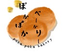 惹きつけるWEB画像デザインします おしゃれで目を引くバナー・ヘッダー画像作成いたします！ イメージ5