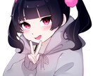 可愛い女の子描きます 有料オプションなし！SNSアイコン、動画用イラスト等 イメージ2