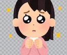 送ってくださった画像を参考に似たような絵を描きます 〜風に描くの得意です！！！！完成度高い絵をお届けします！！！ イメージ2