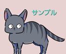 商用可！動物や食べ物のイラスト描きます アイコンやスタンプにどうでしょうか？最短2日で納品します！ イメージ2