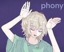 歌ってみた用のサムネを作成します 本家様の作品イメージを壊さない絵柄寄せが得意です！ イメージ4