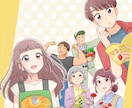絵柄色々！かわいいイラストなんでも描きます かわいい系、きれい系、わかりやすいイラストをご提供！ イメージ7