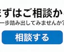 ダイエットが続かない方へ｜心理学で食欲改善します 夏のビーチを歩いていると周囲の人からの目線が... イメージ9