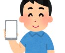 気になる男の本音ぶっちゃけます 恋愛、男女間の気になることを隠さずお伝えします。 イメージ1