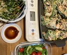 手作りの家庭料理レシピ約６５０品❗️お届けします 美味しいを追求し書き溜めたレシピA4約８０ページ分PDFで イメージ10