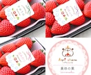 世界観のあるパッケージつくります 思わず手に取るオリジナルラベル作成します イメージ4