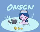 ポップでかわいい！手描き文字×イラスト制作します ポップでカラフルなイラストをお届けします！ イメージ3