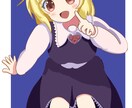 可愛くて癒される女の子を描きます ケモミミ、目がキラキラした女の子得意です イメージ4
