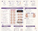 24h納品✨1万文字の詳細な手相鑑定書を作成します あなたの手相から未来を予測し、人生好転のアドバイスをお届け！ イメージ7
