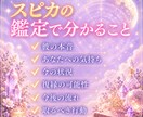 ツインレイ・復縁・不倫◆「魂の約束」を紐解きます 鑑定だけでは終わらない！禁断の星結びヒーリングで恋が動き出す イメージ4