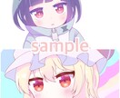 かわいい系オリジナルアイコン描きます SNS用オリジナルのアイコンが欲しい方！ イメージ2