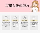 先着3名限定！5ch収益化達成のプロが添削します スクショでOK！銀盾所有プロがYouTubeの課題を徹底分析 イメージ4
