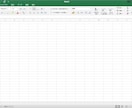 Excelのデータ入力・データ整理作業承ります 家計簿から企業様のデータまで幅広く正確に入力承ります イメージ1