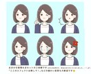 リピーター様限定！表情差分お描きします 表情のバリエーションを増やしたい時に♪ イメージ9
