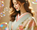 初回様限定！霊感霊視鑑定で貴方の悩みを紐ときます 貴方の恋の悩み、様々な悩み、モヤモヤを解決しましょう！ イメージ2
