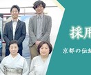 多言語・ブランドサイトが作成できます 制作歴13年。戦略的な設計で集客・採用に強いサイトを制作。 イメージ3
