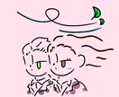 プロフィールのアイコンイラストを作成します キャッチーでシンプルなイラスト作成！ イメージ3