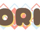 ネームロゴ作成致します Vtuberさんやサムネのネームロゴ作成を提供します。 イメージ4