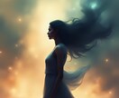 他人の気持ちに疲れるわけ｜心の因果を解き明かします もう人間関係に疲れない。魂の記録層から原因の糸を読み解く鑑定 イメージ6