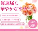 修正無制限！目を引くバナーを制作いたします お客様とのヒヤリングを大切に♪満足いくデザイン作成いたします イメージ2