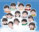 5名から！シンプルでキャッチーな似顔絵を描きます 大切な仲間や家族との思い出作りに♪ イメージ1