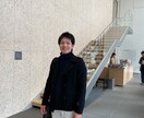 周りの人に話せないお話を私が変わりに聞きます 悩み、不満、夢、目標、などなど普段は話せないお話を聞きます イメージ1