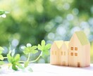 ないがしろにされた！その悲しみをお聞きします ☆お気持ち察します！吐き出して☎️楽になっちゃいましょう✨ イメージ5