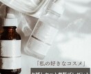 理想のデザイン！基本料金内で３案ご提案します すべて込み！お気軽にご依頼ください♪ イメージ4