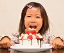 オンライン子守唄♡恋人気分で玲子が寄り添います めちゃ疲れたあなたへ頑張ったご褒美を！ゆるっとまったり話そう イメージ3