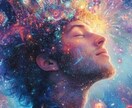 あなたを想う人を占います 密かに好意を寄せる相手の本音を読む気持ちを整理できるひととき イメージ5