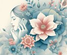 働く独身女性(40代から50代)を応援します キャリア30年×いけ花の心で、癒しと気づきを届けます イメージ1