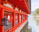 占いの館所属▶︎雑談OK！運勢・宿命など占います 東洋占星術・霊感・タロットであなたの未来を読み解きます イメージ4