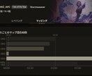 PoE2】ビルド構築改善を個別にアドバイスします プレイ時間1000時間超えのプロが個別にビルド相談します！ イメージ4