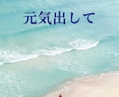 彼氏・夫の不倫に傷ついた気持ち、すべて聞きます 正論や説教は一切なし。ドロドロした本音もそのまま預けて。 イメージ6