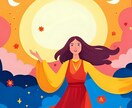 マヤ暦であなたの本質と流れをお伝えします 迷いがほどけ、進む道が見えてくるヒントを。 イメージ7
