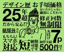 ポップなWEBサイトをデザインします 色・イラスト・遊び心で、ブランドの個性をぐっと引き出します イメージ1