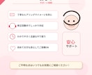 集客につながるインスタ投稿画像を制作します 構成・文章・デザインまで丸ごと対応 イメージ9