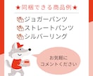バナー作成、画像の加工いたします 見やすく、わかりやすく。集客につながるデザイン イメージ2