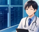現役医学部生がオンライン家庭教師をします 家庭教師の経験豊富な現役医学部生が、しっかり教えます！ イメージ1